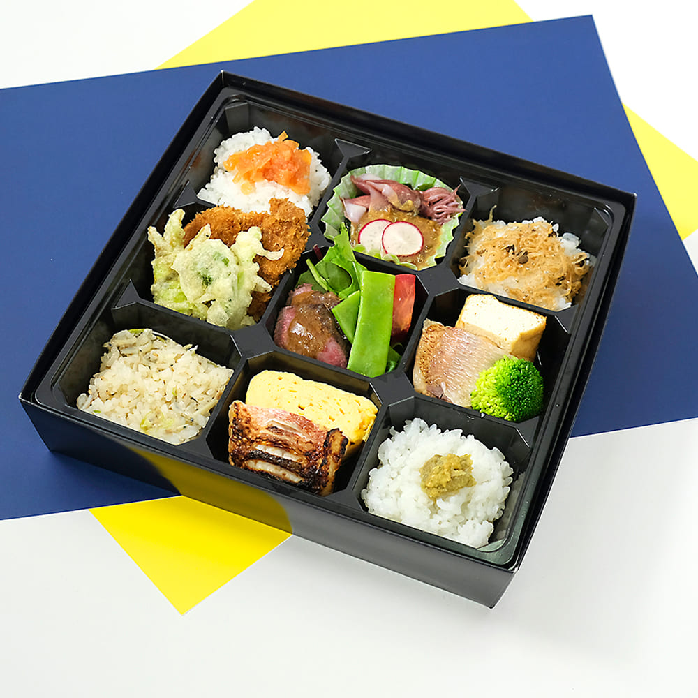 高級弁当／松