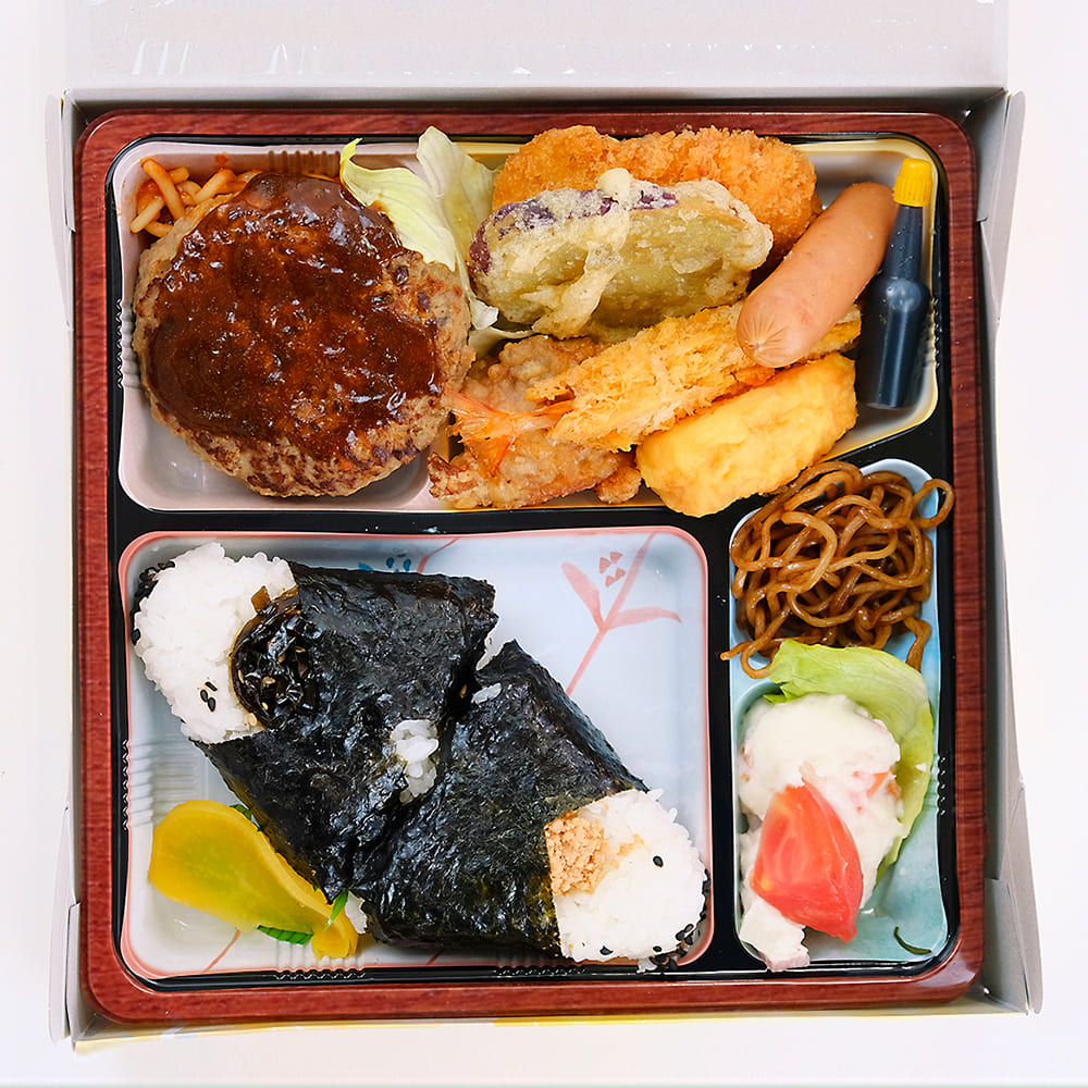 おにぎり（2ヶ）弁当