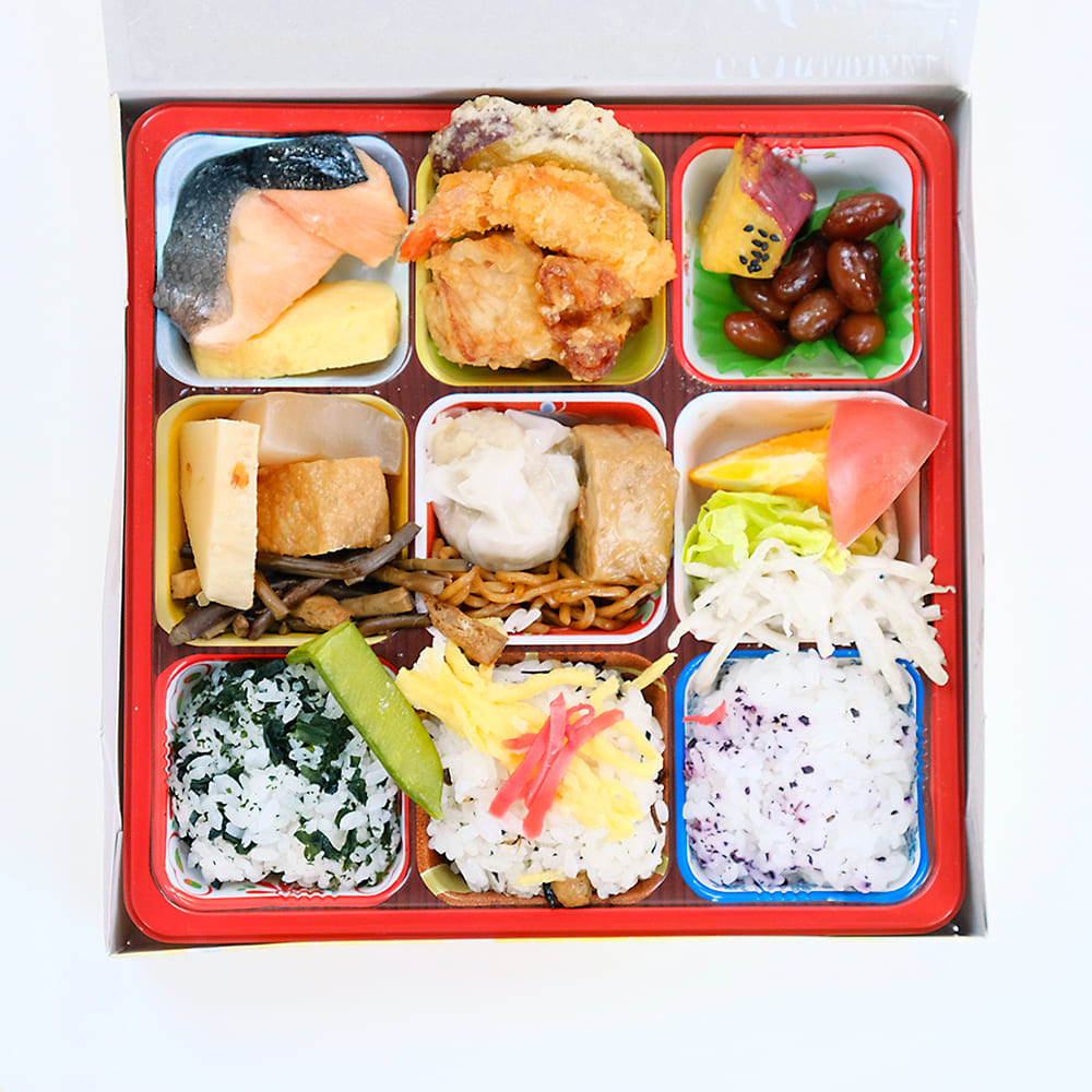 松華堂弁当（9仕切り）