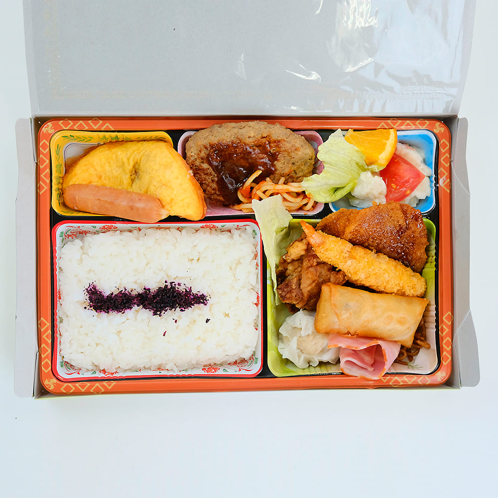 スポーツ弁当