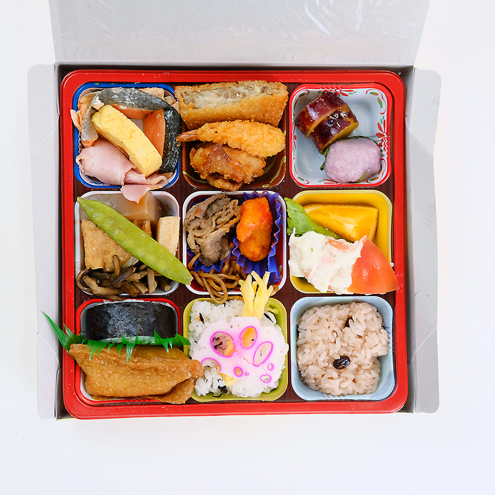 松華堂弁当（9仕切り）