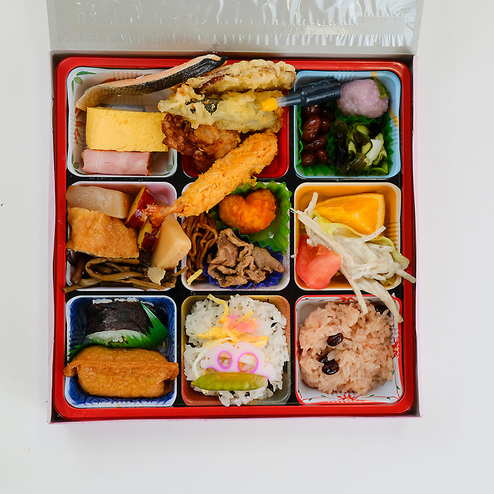 松華堂弁当（9仕切り）